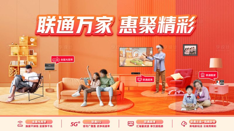 百兆光纤收发器：揭秘其核心技术与选型要点**