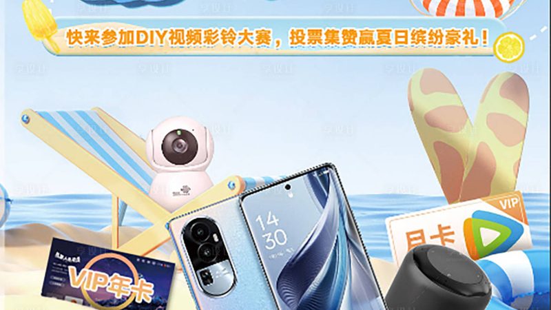 通信设备型号查询：揭秘背后的技术逻辑与选型要点