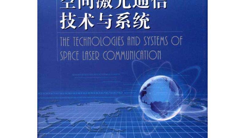 警用执法记录仪对讲机：如何选择合适的品牌？**