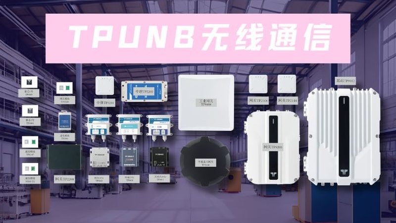 通信工程监理：确保网络质量与合规的关键环节**