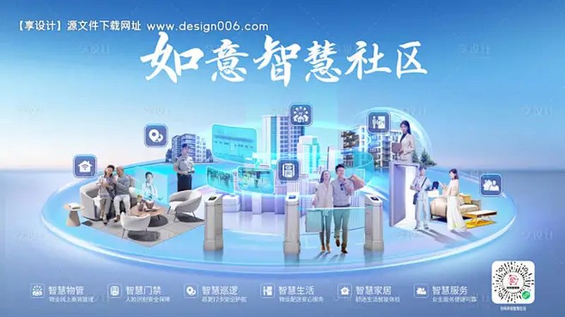 北京企业路由器公司：揭秘路由器选型的关键要素